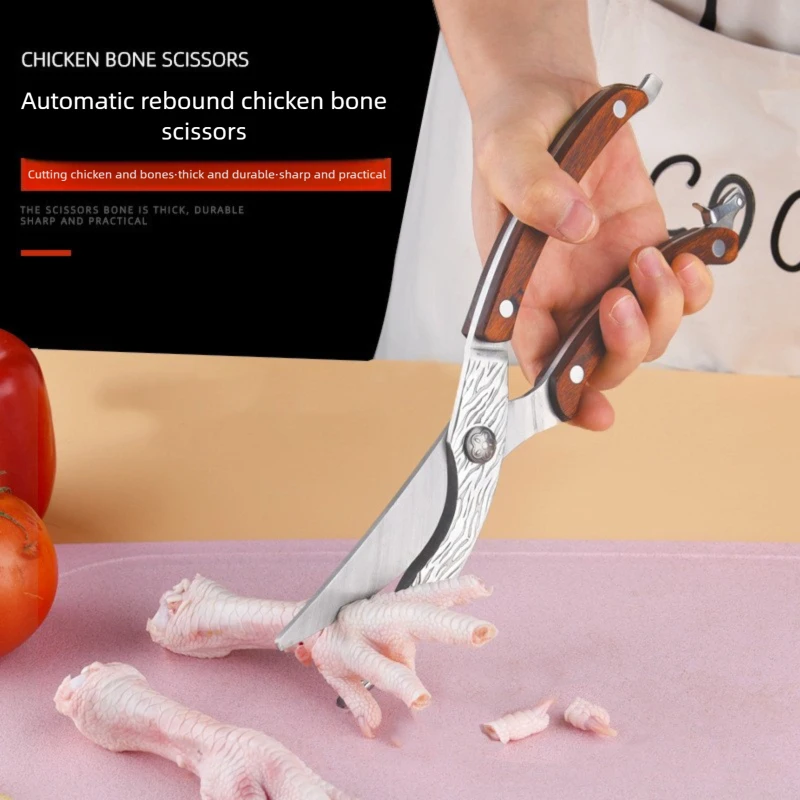 Premium Stainless Steel Chicken Bone Scissor with Ergonomic Wooden Handle for Poultry Fish Turkey Cutting Kitchen Shear