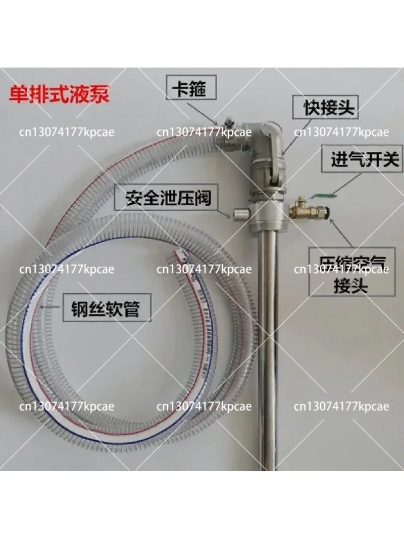 Vacuum Pump Pneumatic Suction Pump 200L Iron Drum Liquid Transfer Industrial Pumping Tool