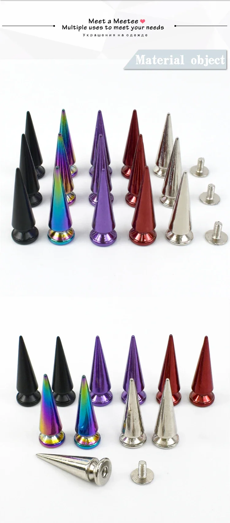 5/10/20Pcs Meetee Metal Punk Rivets Screwback Cone Studs Spikes for Leather Crafts Garment Rivet Bag Decor Nails DIY Accessories