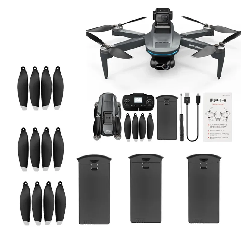 L200PRO MAX Drone Battery 7.4V 1600MAH Battery Propeller For L200PRO MAX Drone Accessory L200PRO MAX Drone Battery L200 Blade