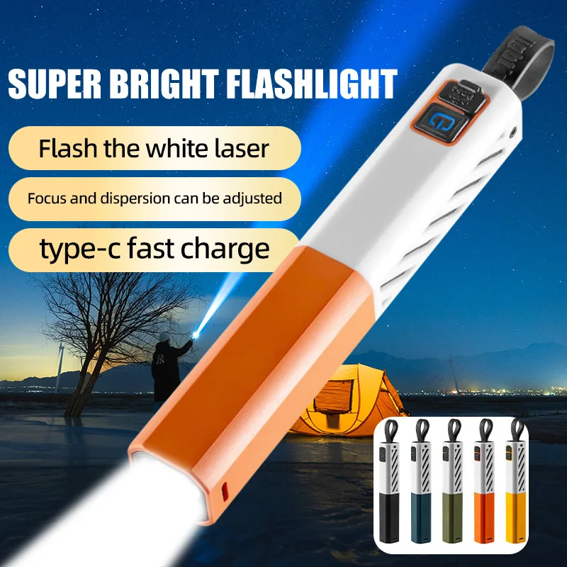 Punk wind D89 flashlight outdoor flashlight 5 colors portable support zoom highlight TYPE-C charging.