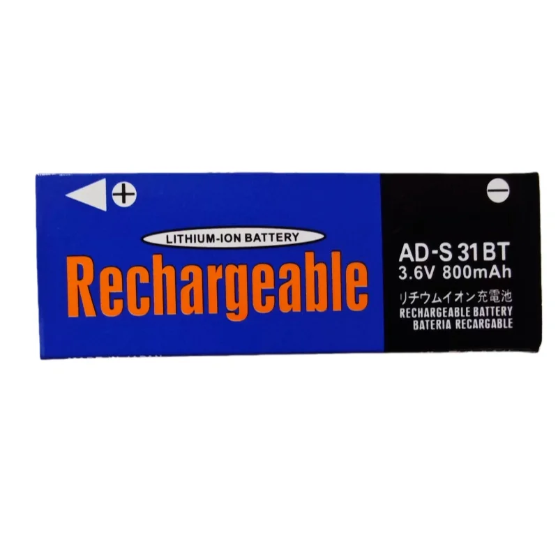 AD-S31BT 3.6V 800mAh Walkman Battery
