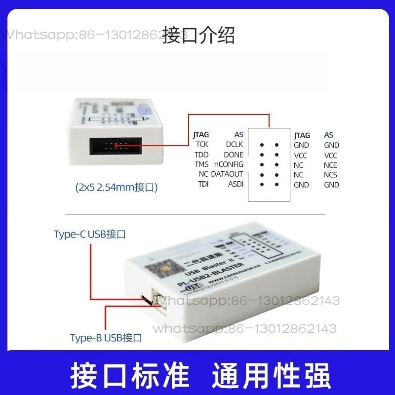 High-Speed 2nd Generation USB Download Programmer, Compatible with Altera FPGA CPLD Debugger Emulator Download Cable