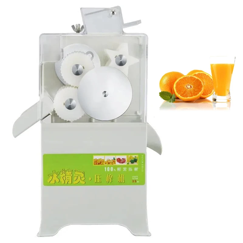 Automatic Fresh Orange Juice Pomegranate Juicer Machine Lemon Juicer Maker Commercial Citrus Juicer Machine