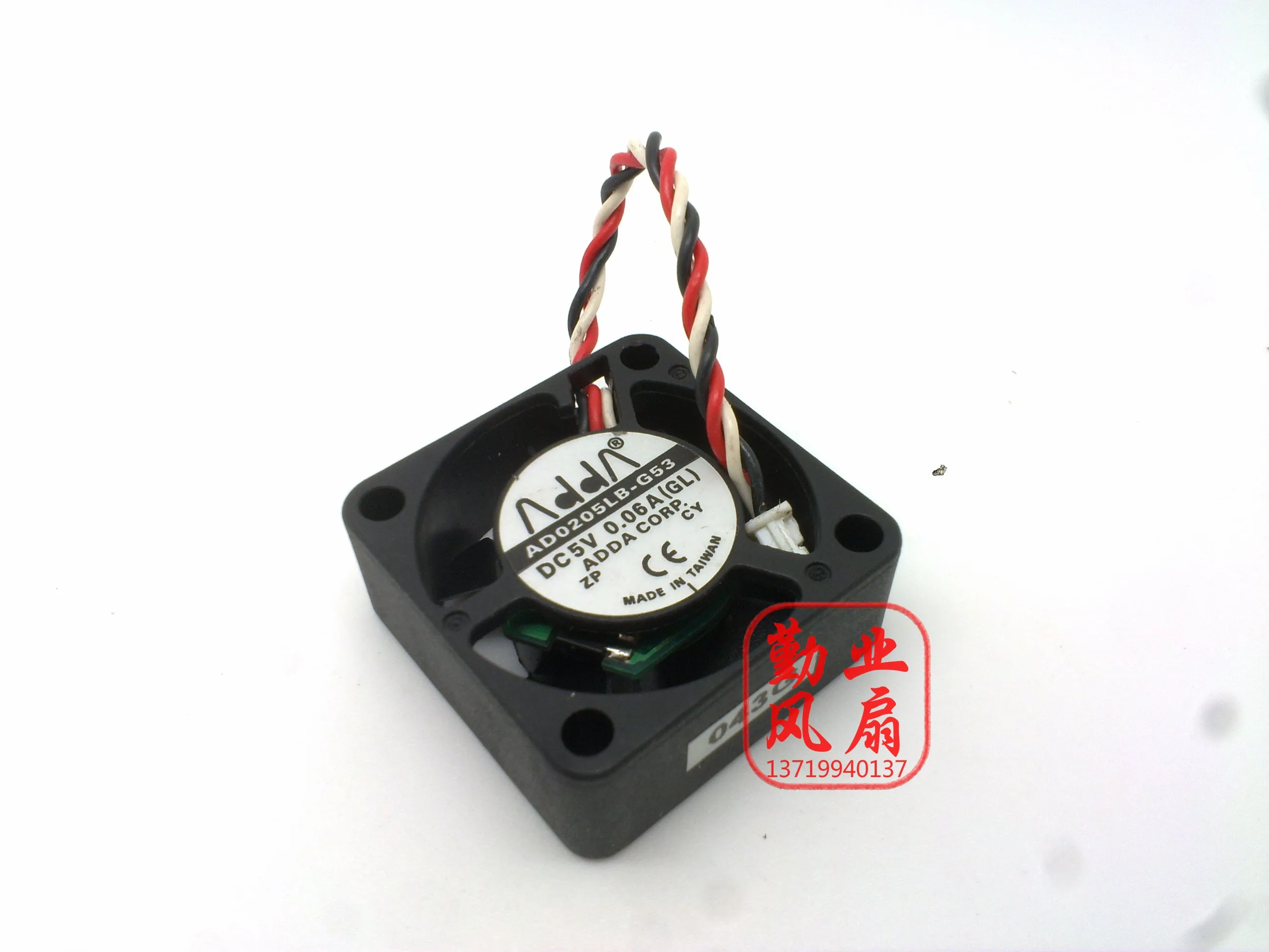 

ADDA AD0205LB-G53 DC 5V 0.06A 25x25x10mm 3-Wire Server Cooling Fan