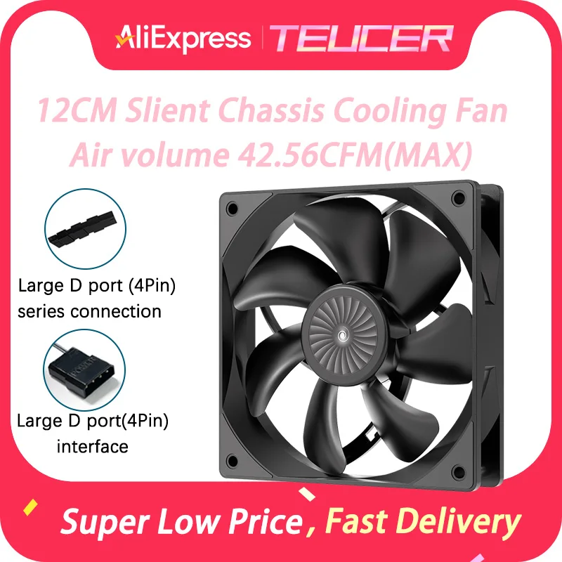 

Вентилятор для корпуса ПК TEUCER FB12025, 12 см, бесшумный, 12 В, с большим D-разъемом (4-контактный), максимальный объем воздуха 42,56 CFM, для геймеров