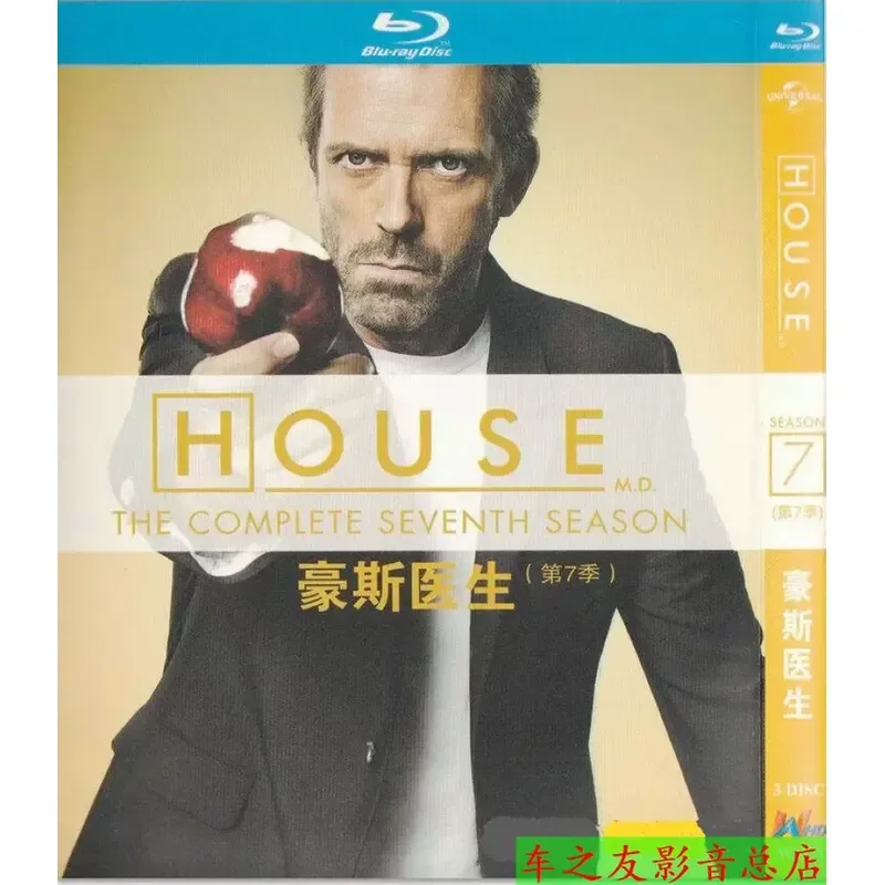 Blu-ray High Definition American Drama House Doctor Seasons 1-8 BD Disc Box Collection 23 Pieces Chinese English Subtitles