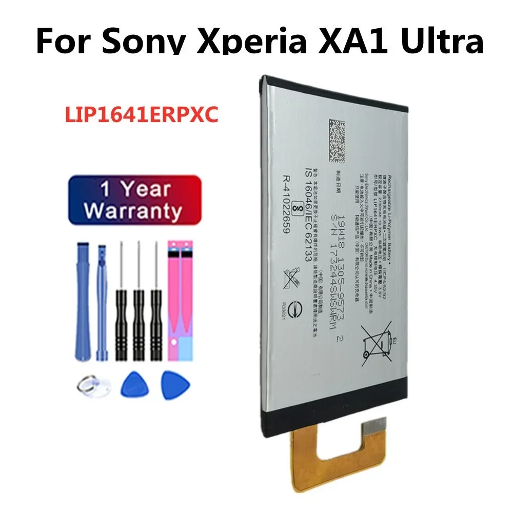 High Quality LIP1641ERPXC Battery For Sony Xperia XA1 Ultra XA1U C7 G3226 G3221 G3212 G3223 Smart Mobile Phone Battery Batteria