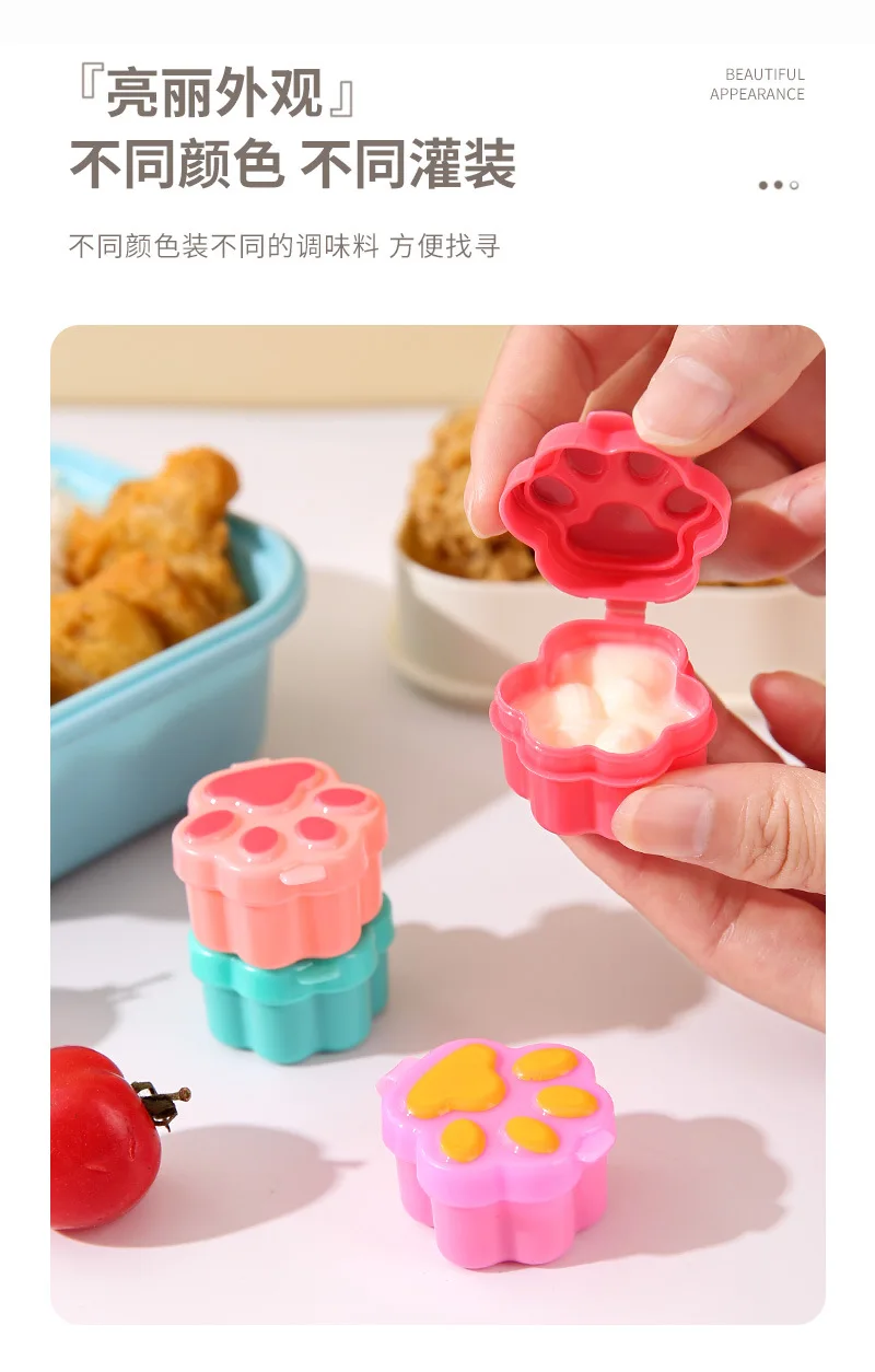 4 stücke Mini Mittagessen Bento Sojasauce Box Nette Design Kunststoff Tragbare Sauce Gläser Würze Spender Mini Salat Tomatensauce Flasche – Detail 6