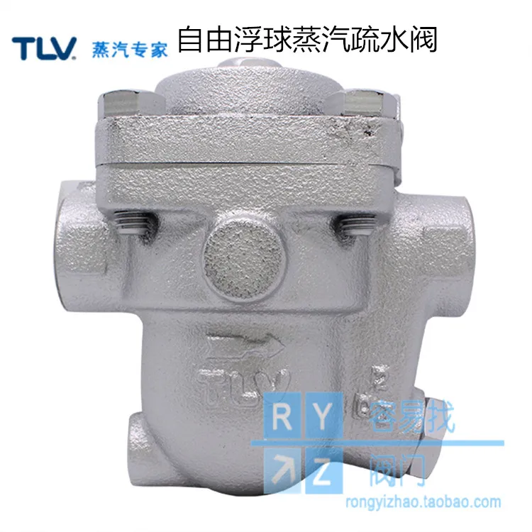 

Japan TLV high temperature steam trap J3X-16 free floating ball automatic trap 4 minutes 6 minutes 1 inch imported