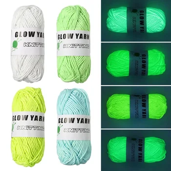 JJYY 형광 야광 부드러운 단색 실, DIY 뜨게, 크로셰, 공예, 1 롤