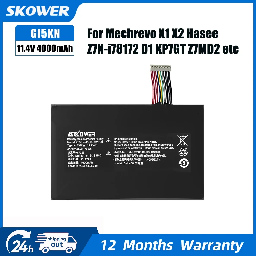 SKOWER 46,74Wh GI5KN-00-13-3S1P-0 GI5KN-11-16-3S1P-0 Akku für Mechrevo X1 X2 Hasee Z7MD2 Z7-KP7GT/KP5GC SL7D2 Z7M-KP7EC