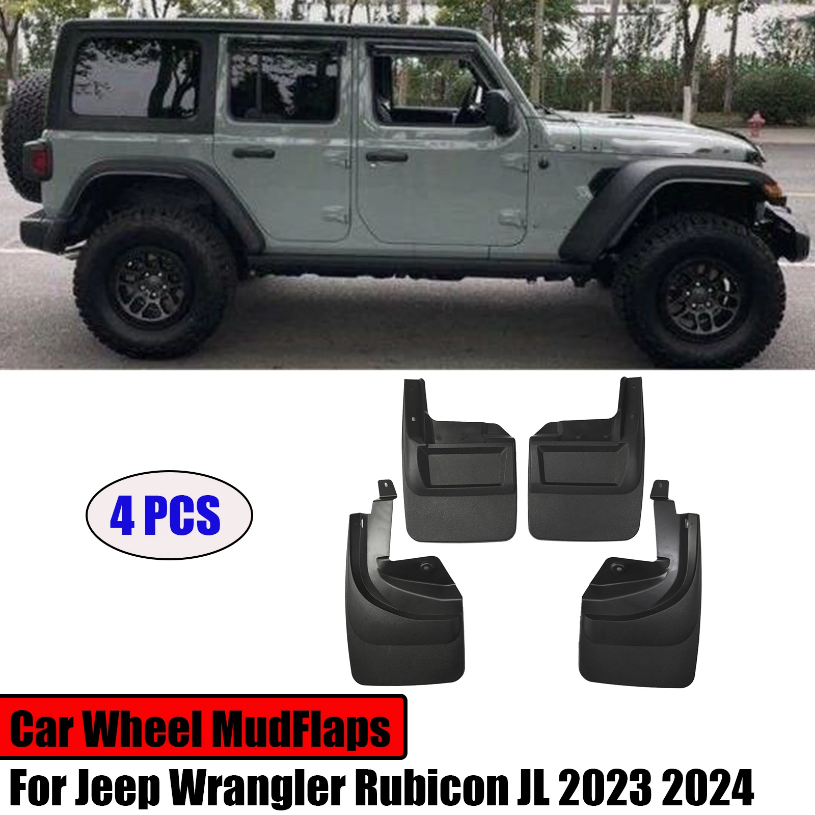 

Брызговики для Jeep Wrangler Rubicon JL 2023-2024, 4 шт.