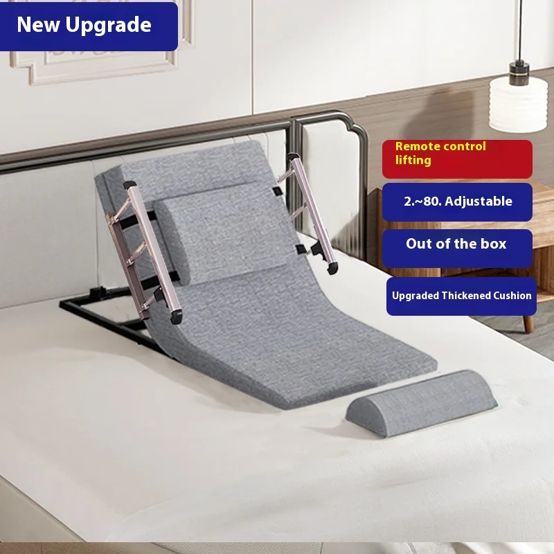 노인 환자를 위한 전기 스탠드업 보조 장치 장기간 병상에 누워 있는 가정용; 병원 가구-등받이 리프트 매트리스