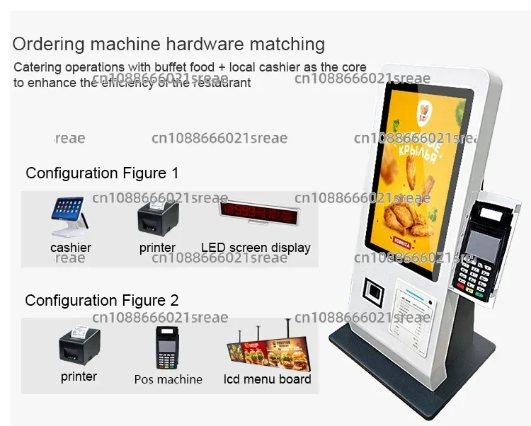 15,6 Zoll Desktop Android11 System 2G+16G Selbstbedienungs-Zahlungskiosk Restaurant mit Qr-Scanner 80 mm Terminaldrucker POS-Halterung