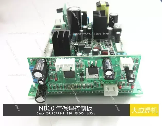 Gas shielded welding control board NB10 Inverter gas shielded welding control board NB10-2.0 control board