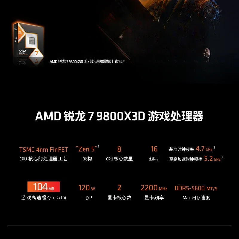 RTX 5080 16G gaming graphics card 4K