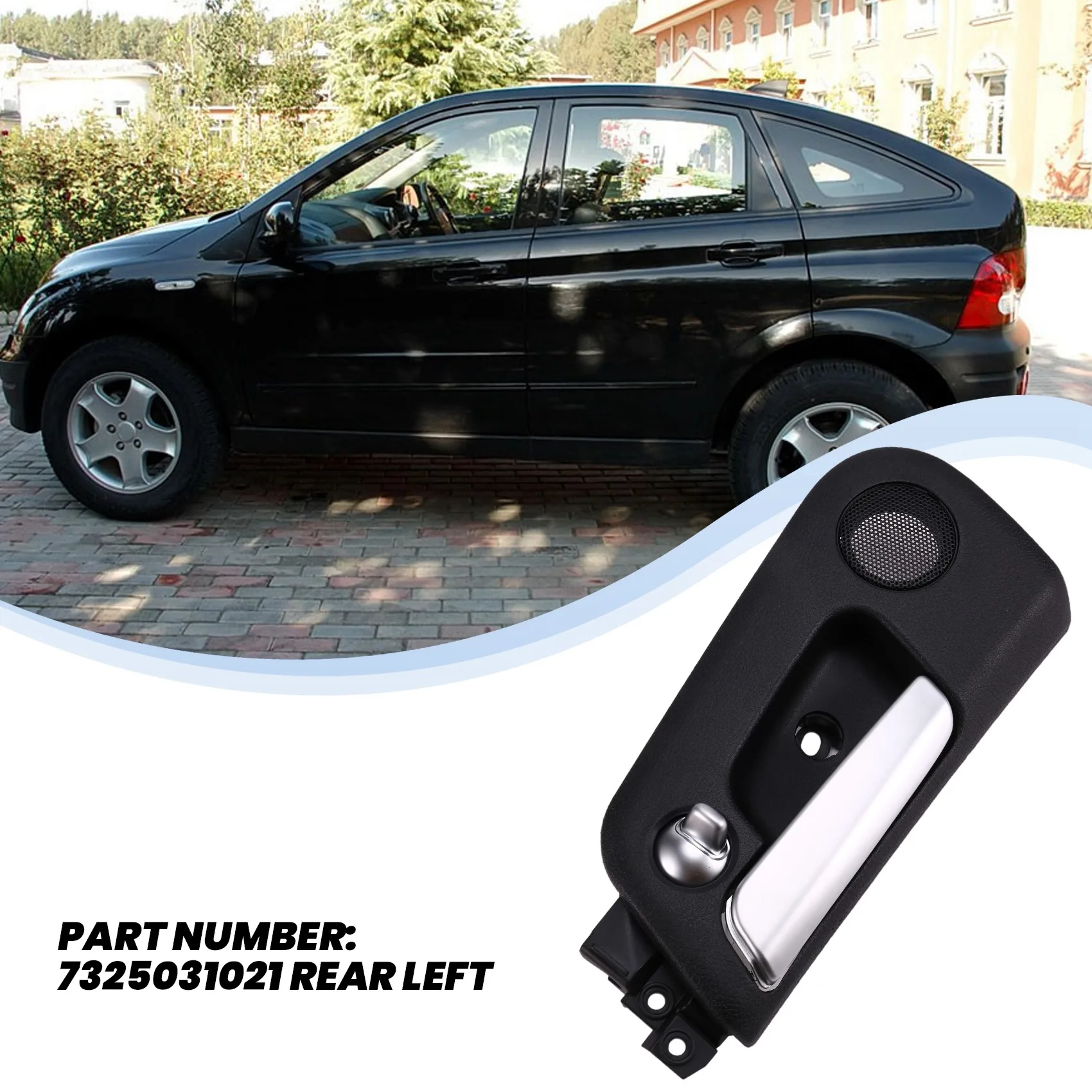 مقابض الأبواب الداخلية مقبض جانبي داخلي لسيارة سانج يونج كيرون أكتيون/سبورتس 2005-2007 Roewe W5 2011-2014 7325031021 ،ب #3