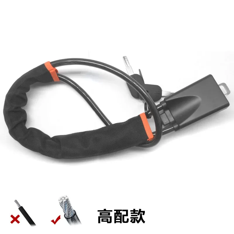 

Car Steering Wheel Lock Safety Belt Buckle Cable Universal Fit Steel Security