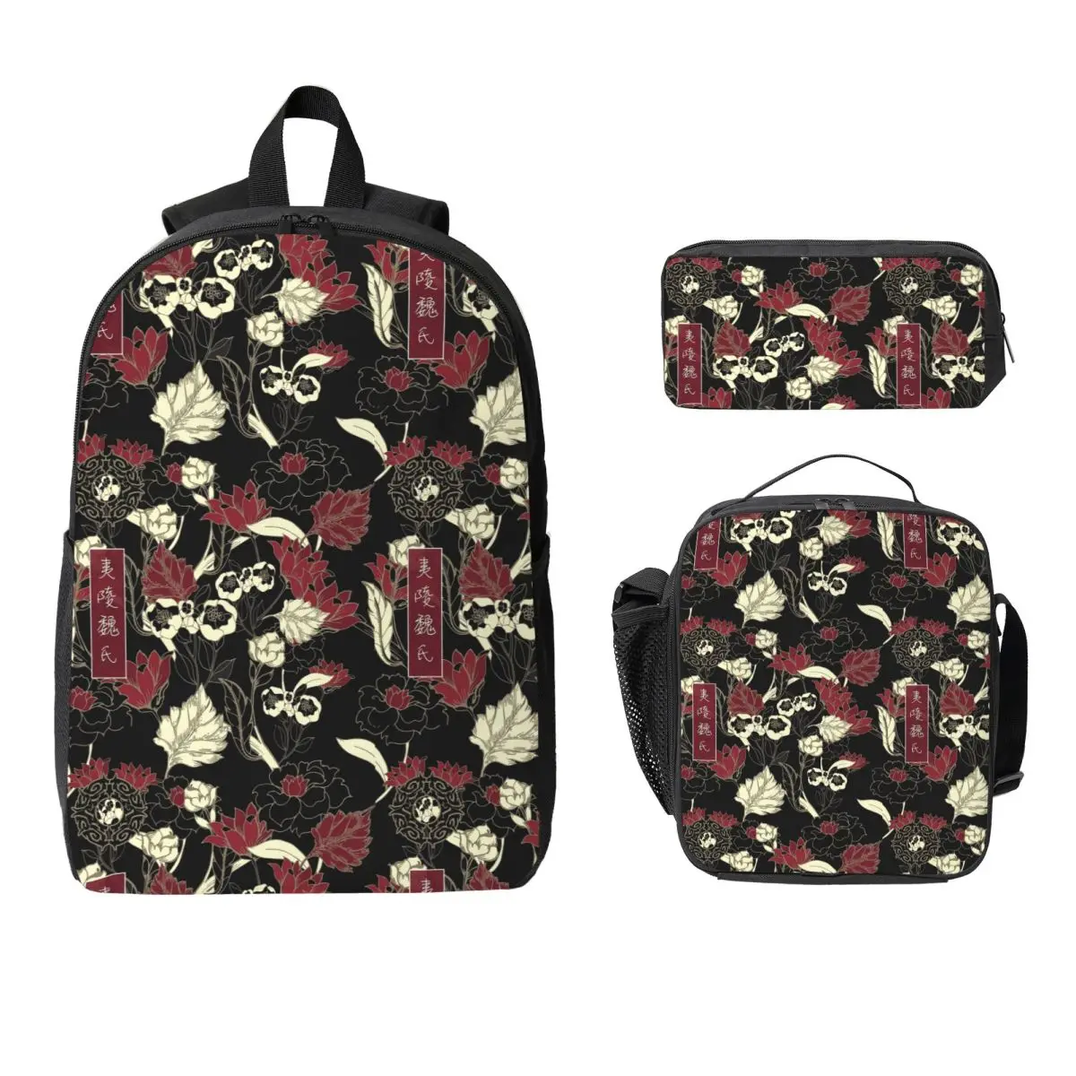 

Demonic Cultivation The Untamed Backpack Student BookBag School Bag Computer Shoulder Bags 3ps Insulated Lunch Bag Pencil Case