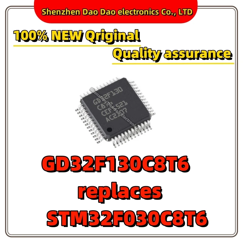 

10Pcs GD32F130C8T6 LQFP-48 microcontroller MCU replaces STM32F030C8T6 Quality Brand New