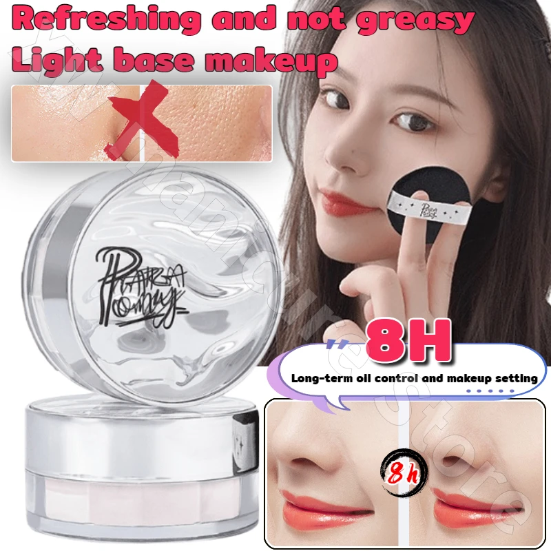 

PIARA PONY Setting Loose Powder Long-lasting Oil Control Non-removing Makeup Matte Nude Makeup Waterproof Powder Setting Makeup