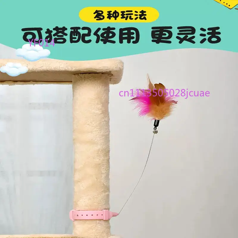 Hands-free Collar Cat Teaser Stick Neck Wear Feather Steel Wire Cat Interactive Toy Relieve Boredom Pet Plaything