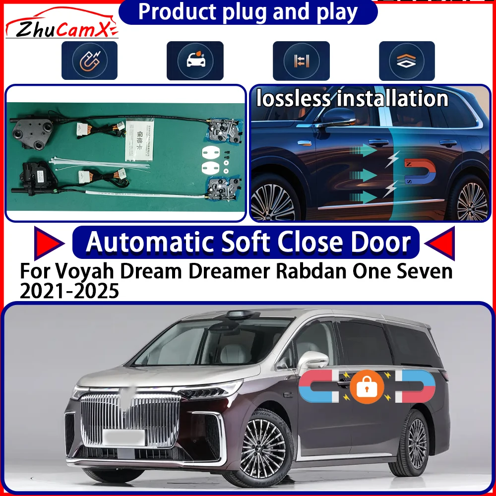 

Привод дверного замка для Voyah Dream Dreamer Rabdan One Seven 2021-2025 Комплект мягких закрывающих дверей Система защелки с автоматической выдвижной дверью Easy