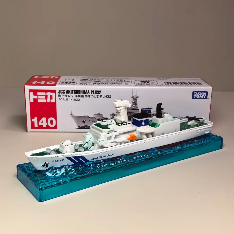 Takara Tomy Tomica Long No.140 Japan Coast Guard Patrol Vessel Alloy Diecast Marine Ship Model Kids Collectible Toy