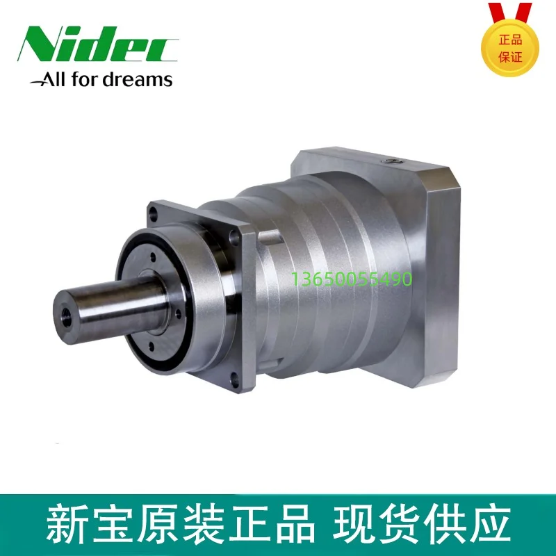 NIDEC Xinbao Reducer VRB-060/090/115/140c/180-5/10/15/20/-38ka35