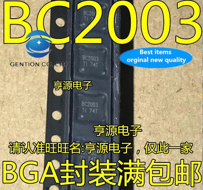 

10 шт. 100% оригинал, новый, в наличии TSC2003IZQCR BC2003 BGA48 TSC2003IPWR TSC2003I TSSOP16