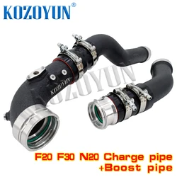 Charge pipe Boost pipe intake intercooler pipe kit for BMW N20 N26 125i 220i 228i 228ix F20 F21 F22 F23