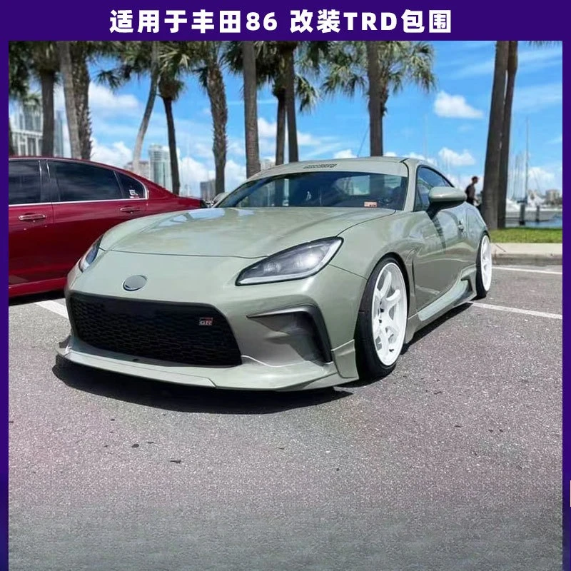 مناسبة لتويوتا GT86 تعديل الجناح الخلفي حجم المحيطة الجبهة الشفاه BRZ الجانب تنورة القضيب الخلفي TRD ألياف الكربون الجناح الخلفي