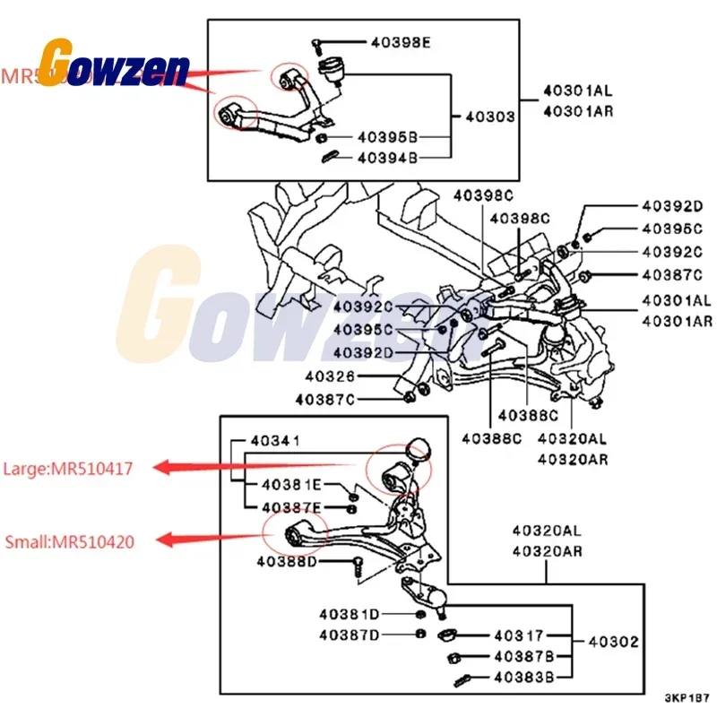 Suspension Control Arm Bushing MR519398 For Mitsubishi Pajero Montero V73 V75 Front Upper Arm Rubber Bushing
