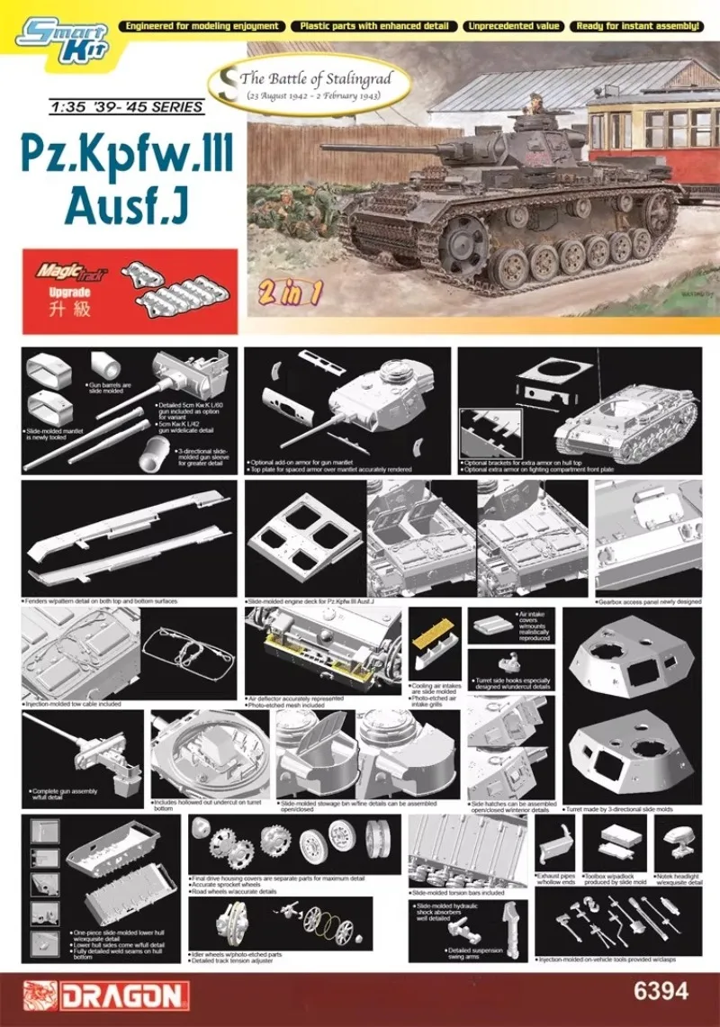 Dragon 6394, 1/35 Pz.Kpfw.III Ausf.J, German Tank, Stalingrad Battle, 2 in 1 Model, Smart Kit, Magic Tracks, WWII Armor