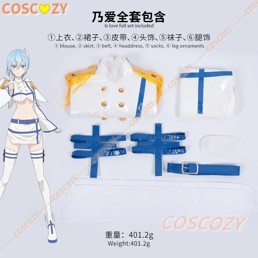 أزياء كوسبلاي أنيمي 2.5 الأبعاد إغراء نو نونوا نوكيل أزياء تنكرية أجنحة شعر مستعار أزرق قصير زي موحد أغطية الرأس جوارب التزلج