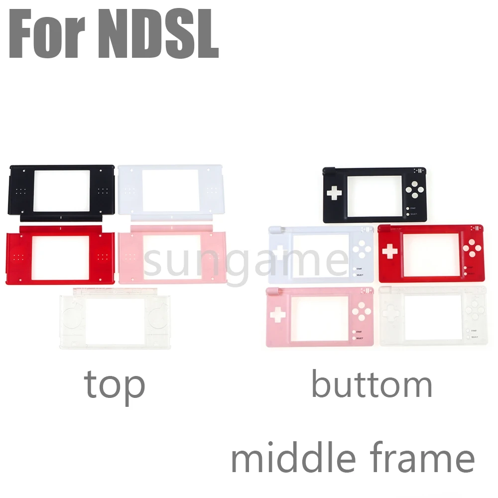 1pc For NDSL Top Bottom Faceplate Frame Housing Shell Front Back Cover Case Replacement For DS Lite Upper Lower