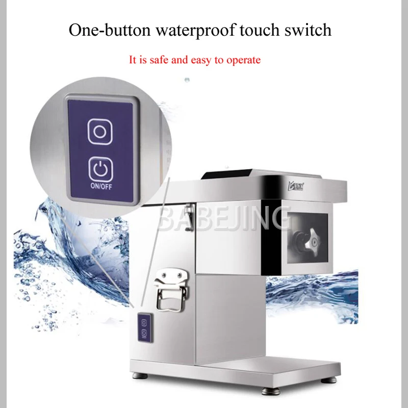 Полностью автоматический резак для мяса из нержавеющей стали, коммерческий электрический настольный слайсер для кожицы фасоли