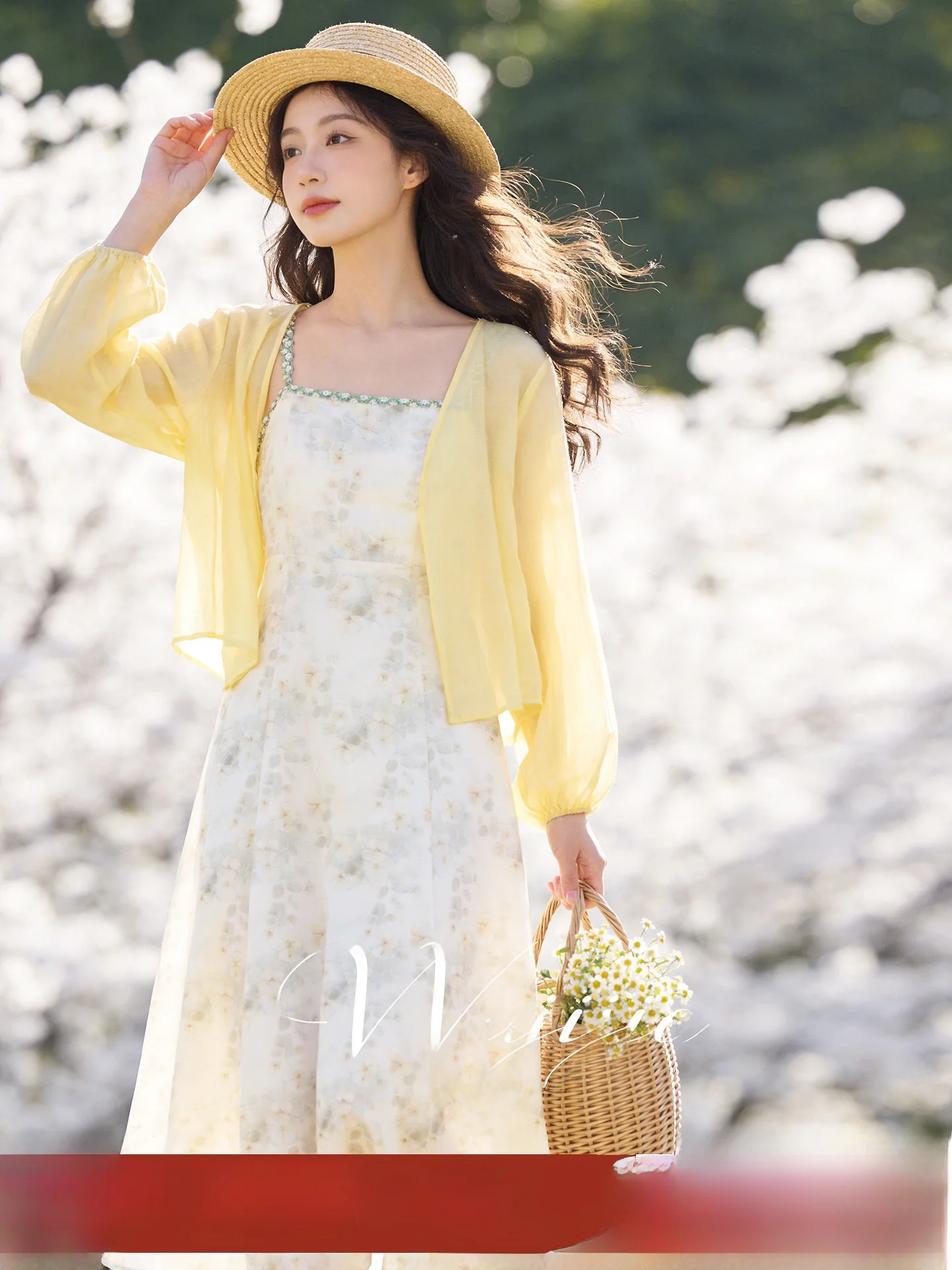 

Elegant Floral Halter Dress And Cardigan plus Size Women's Summer Casual Wear High Waist Slimming Soft Style Two-Piece Set