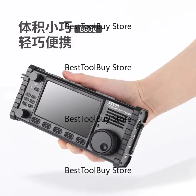 All Mode Transceiver Original X6100 50MHz HF Transceiver Shortwave Transceiver with Antenna Tuner