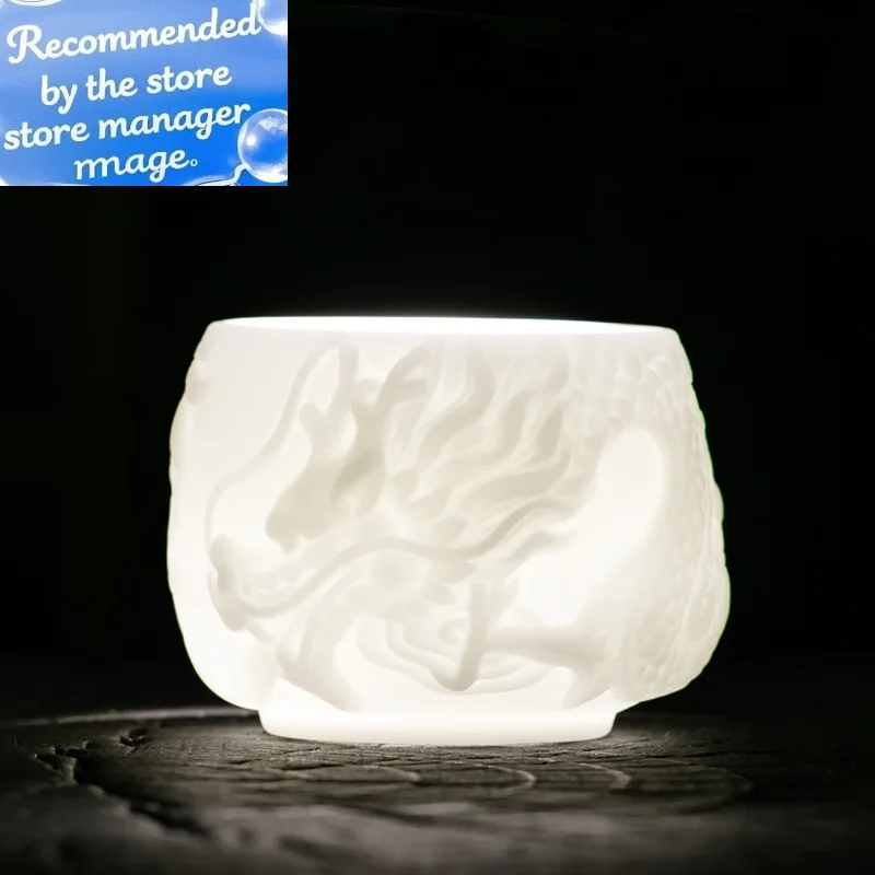 

110 мл фарфоровая чайная чашка ручной работы с семенами льда, рельефная чашка зодиакального дракона, мастер-чашка, китайская чайная чаша Цзяньань, подарочная коробка для набора чая кунг-фу