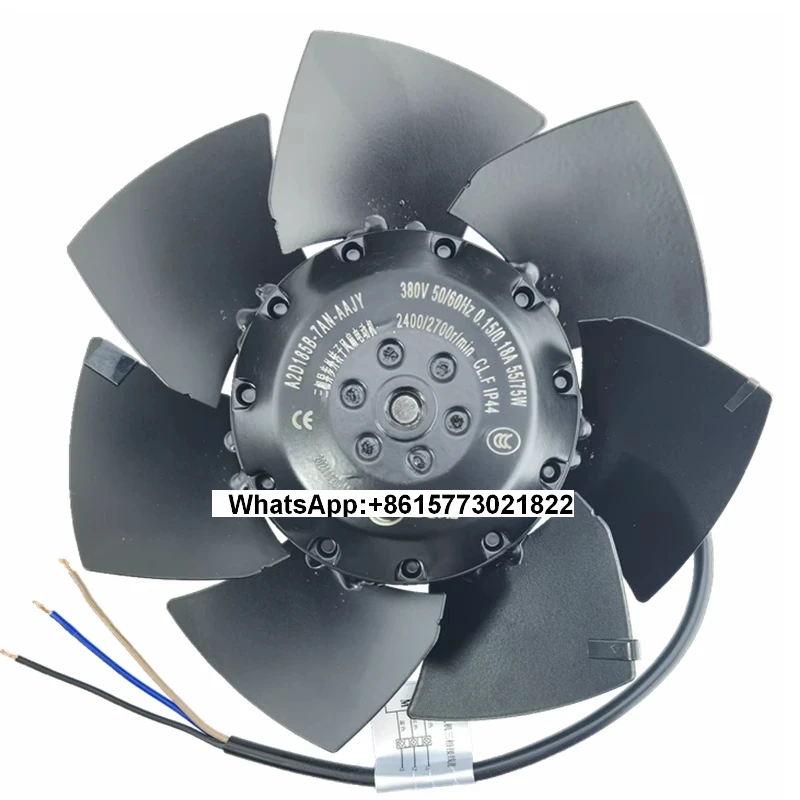 

for Aiflo A2D185B-7AN-AAJZ wide numerical control lathe for Siemens servo motor spindle cooling fan fan