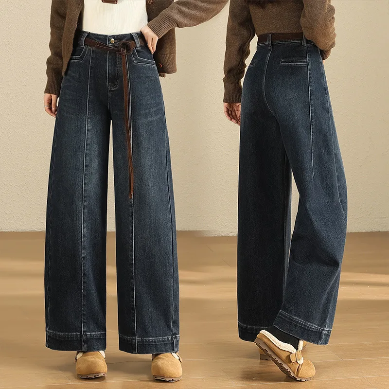 

Petite Design Sense Jeans Pants for Women, Fleece-Lined, High-Waisted, Slimming Straight-Leg Pants