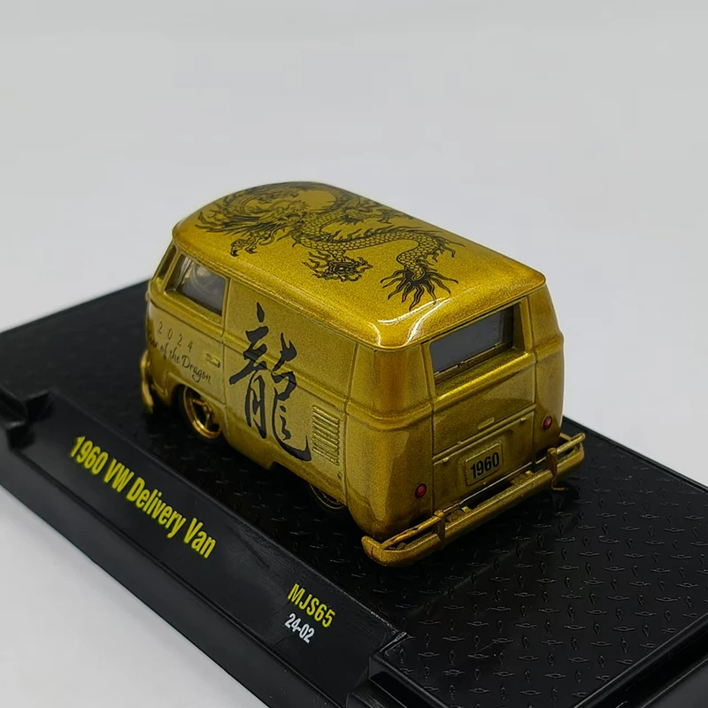 Diecast Alloy 1/64 Scale VW T1 wide-body van station Wagon/Mini Year of the Dragon Limited Edition Car Model Holiday Gifts Toys