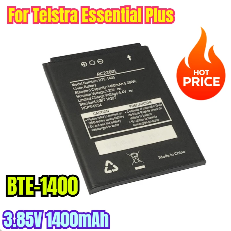 

Аккумуляторы для мобильных телефонов TLi019D7 3,85 В, 1400 мАч для Telstra Essential Plus