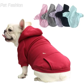 단단한 고양이 개 후드 작은 개를 위한 애완 동물 옷 애완 동물 의류 코트 재킷 치와와 강아지 면화 애완 동물 복장, 스웨터