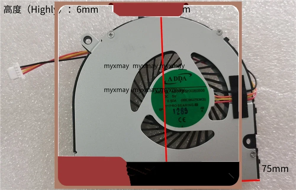 

Вентилятор для Topstar U953 U753 HIPAA S1 MS-16JE X7 AB07505HX060300 0CWU753KS 731575300102 AB07505HX060B00 MD7506HS Pure P30