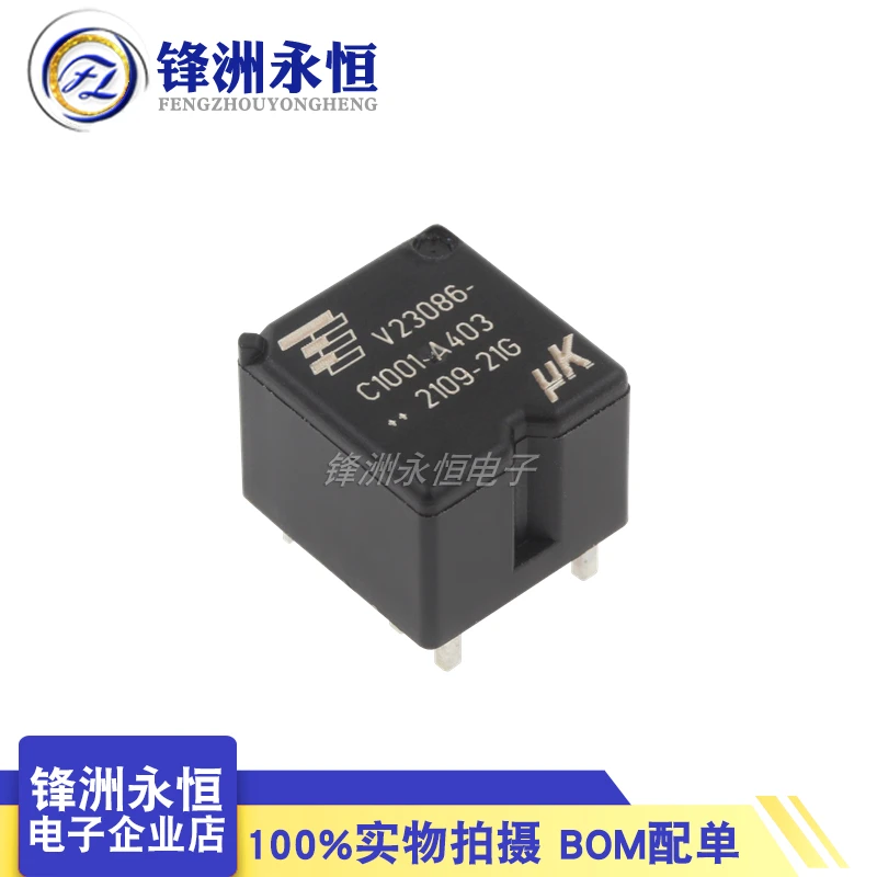 

5Pcs/Lot New Original V23086-C1001-A403 V23086C1001A403 12VDC DC12V 30A 5PIN 12V Automotive relays