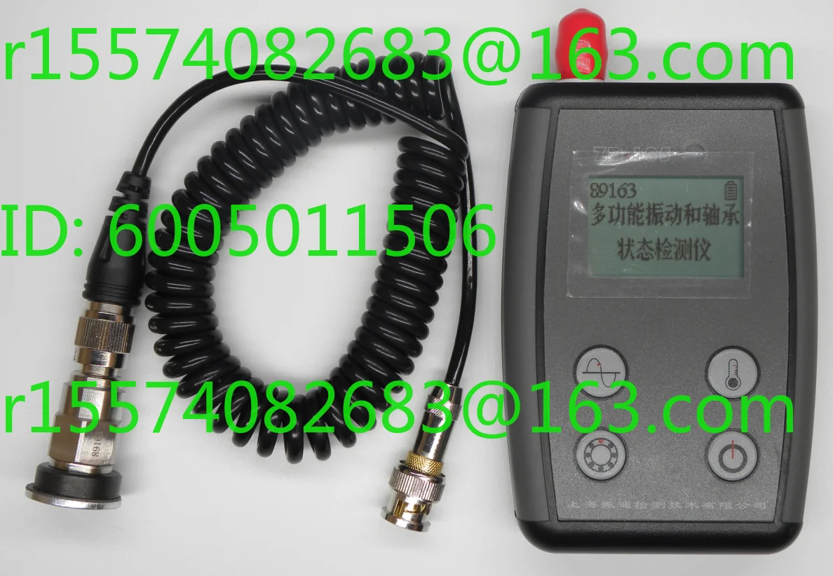Multifunctional vibration and bearing condition detector, fault, waveform spectral envelope analysis