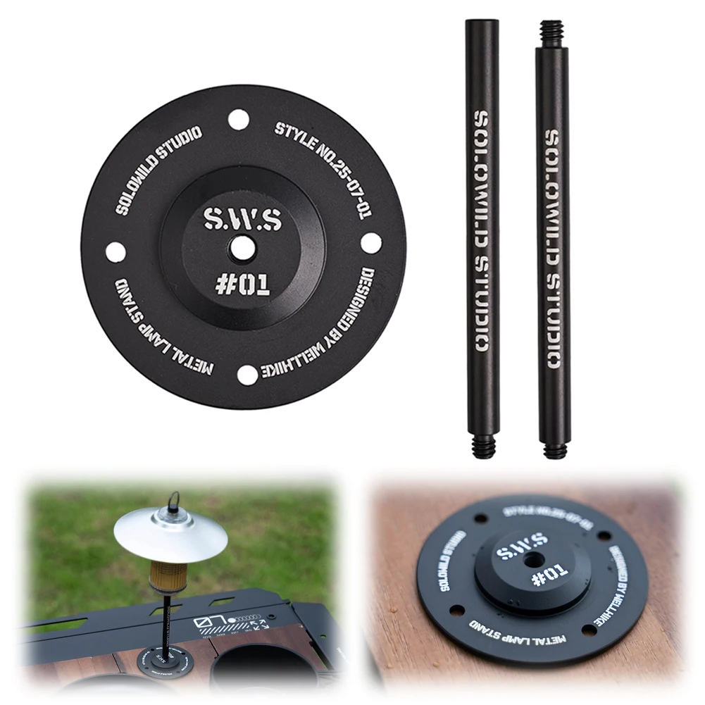 

Держатель для кемпингового фонаря из алюминиевого сплава, портативная настольная подставка для лампы, кронштейн для уличного фонаря для кемпинга